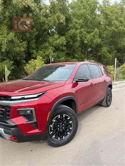 شێڤرۆلێت تراڤێرس